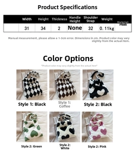 Size chart for the plush heart tote bag detailing dimensions and weight in centimeters