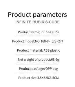 Detailed specifications of ABS infinite cube toy with 3.5cm dimensions and 68.6g weight