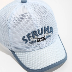 Light blue mesh baseball cap for babies featuring SFRUMA embroidery and breathable sun visor