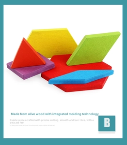 Detail of laser-cut basswood geometric blocks showing smooth finish and natural wood grain