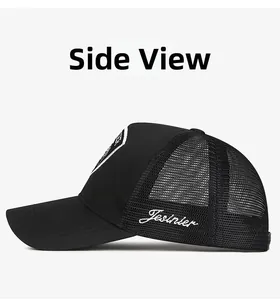 Side view of black mesh trucker hat with breathable mesh and Jesinier embroidery