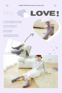 Detail of light purple coral fleece socks with white pom-pom and bow decoration