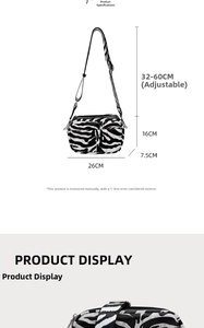 Crossbody square bag details showing zebra print canvas and dimensions 26cm x 16cm x 7.5cm