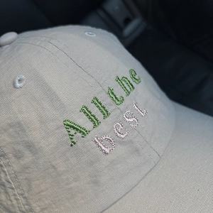 Lightweight cotton baseball cap with All the best embroidery in beige for summer