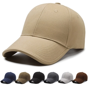 Unisex Solid Color Cotton Twill Baseball Cap Adjustable Metal Buckle Breathable Sunshade Curved Brim Casual Sports Hat