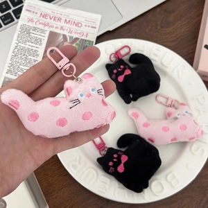 Cute plush cat keychains in pink and black patterns with metal lobster clasps