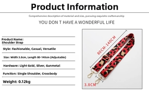 Adjustable 3.8cm wide red leopard print bag strap with metal hardware, 80-140cm long