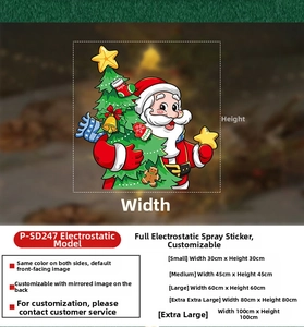Size chart for Christmas static window stickers showing various dimensions from 30cm to 100cm