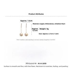 Detailed dimension guide for long tassel drop earrings with crystals and white pearls