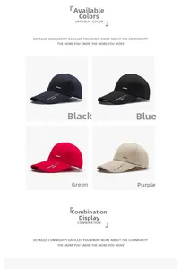 Detailed view of outdoor sun protection baseball caps shown in various color options
