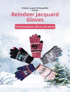 Winter thermal knit gloves with reindeer pattern and touchscreen fingertips in five colors