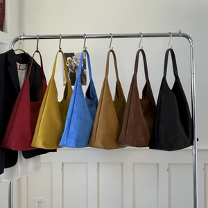 Minimalist Large Suede PU Shoulder Hobo Bag For Women Fashion Underarm Tote And Pouch