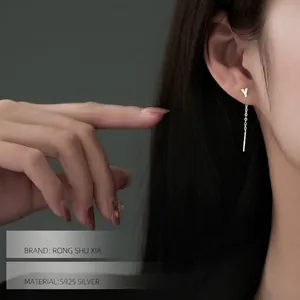 Minimalist S925 sterling silver long chain earrings with elegant letter Y pendant design