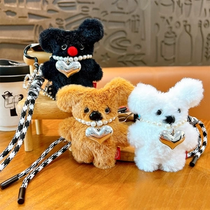 Set mit drei niedlichen Plüschbär-Anhängern für Taschen und Schlüssel in Schwarz und Braun