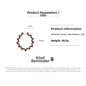 Detail of leopard print acrylic and wood bead necklace with 45cm length and 48.9g weight