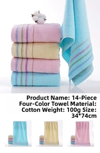 Detail view of 100% cotton 34x74cm towel showing soft texture and striped edges