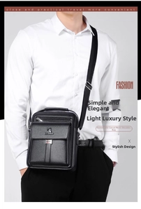 Detail view of leather texture and embossed logo on this black men's crossbody bag