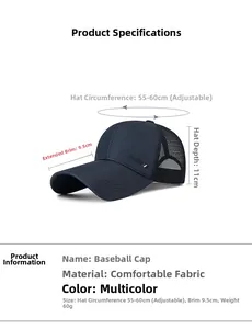 Detail showing dimensions of navy mesh baseball cap with 9.5cm extended brim for sun protection