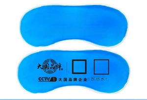 Close-up of PVC cooling gel eye masks for soothing hot and cold therapy treatment