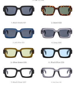 Detailed catalog of square sunglasses featuring eight stylish frame colors and lens tints