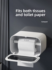 Internal dimensions showing 21.9cm width for wall-mounted waterproof toilet paper holder