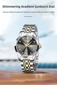 Detail of SKMEI business quartz watch with gradient sunray dial on outdoor wood