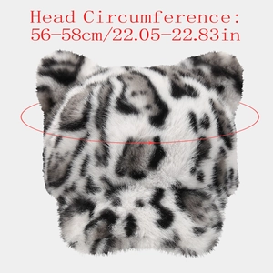 Faux mink fur leopard print baseball cap with fox ears, head size 56-58cm for winter warmth