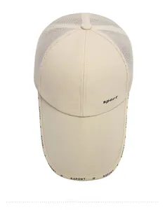 Detailed top view of beige baseball cap featuring breathable mesh and sport text embroidery
