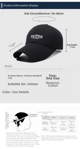 Size chart for black cotton baseball cap showing 11cm brim and 56-60cm circumference
