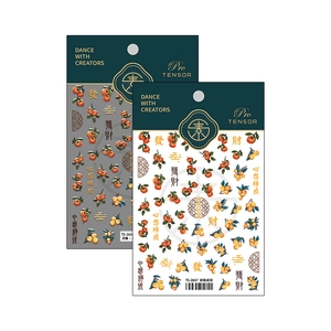 3D embossed nail art stickers with persimmon and Chinese good luck patterns TS-2657