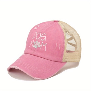 Distressed pink ponytail baseball cap with DOG MOM embroidery and breathable mesh back