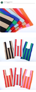 Detailed macro view of colorful striped knit tote bags with thick needlework textures