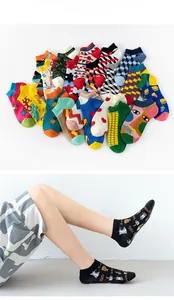 Detail of colorful Keith Haring art socks with vibrant patterns and breathable cotton fabric
