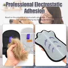 Cat paw shaped pet hair remover with electrostatic absorption and purple strap detail