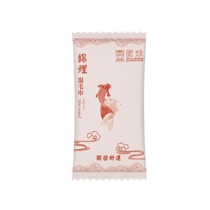 Single pack of JIANHE wet towels with pink koi pattern design on white background