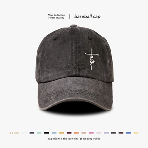 Faith Cross Embroidery Washed Cotton Baseball Cap Distressed Adjustable Curved Brim Outdoor Sun Hat For Men Women