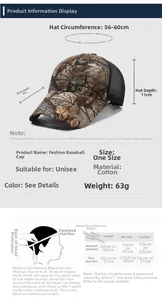 Detailed size chart for breathable camo mesh sun hat with 56-60cm circumference