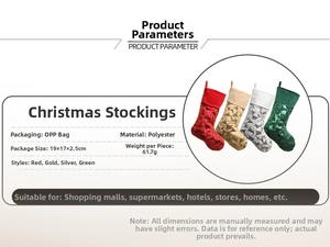 Detail showing colorful geometric textured Christmas stocking ornaments with weight info