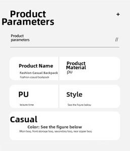 Detailed specifications chart for the vintage PU leather backpack showing internal structure