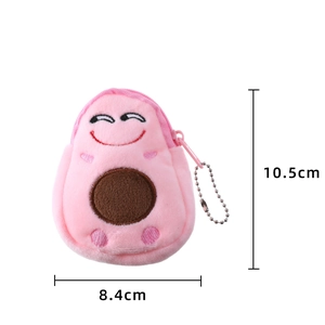 Pink plush avocado coin purse with dimensions 10.5cm by 8.4cm and metal bead chain