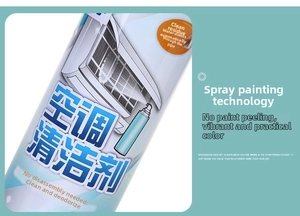 Macro detail of powerful AC foam cleaner spray can for easy air conditioner maintenance