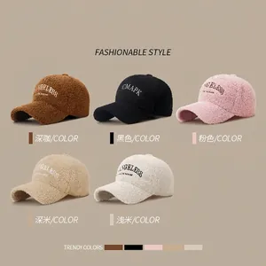 Ageless embroidered teddy fleece baseball caps in five neutral winter colors