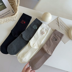 Women Cotton Crew Socks Follow Your Heart Letter Embroidery Heart Pattern Casual Middle Tube Socks Korean Style