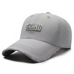 Light grey breathable quick-dry sports cap with 3D embroidery and laser-cut vents