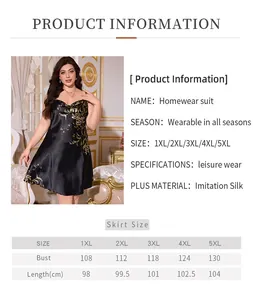 Detailed size chart for plus size black satin floral nightgown with 1XL to 5XL guide