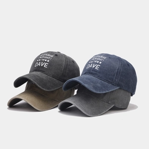 Distressed cotton baseball caps in multiple colors with embroidered letter patterns
