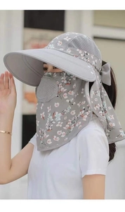 Detail of grey sun hat with pink floral neck flap and breathable mesh panels