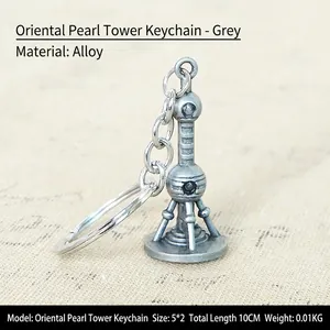 Detailed view of Oriental Pearl Tower alloy keychain in silver finish with dimensions