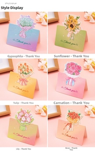 Detail display of 6 3D pop-up floral thank you cards with various flower designs