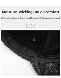 Detail of the widened moisture-wicking sweatband and stitching inside the winter hat